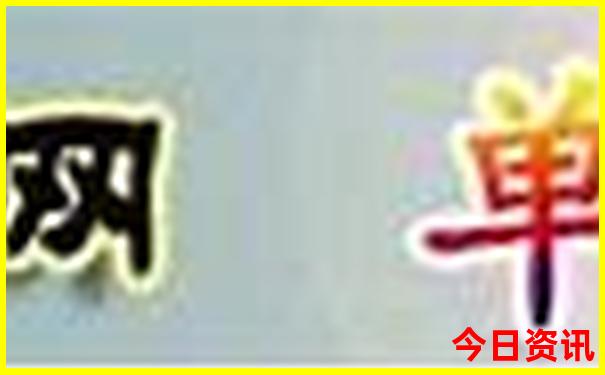 夏天适合老人旅游的地方有哪些