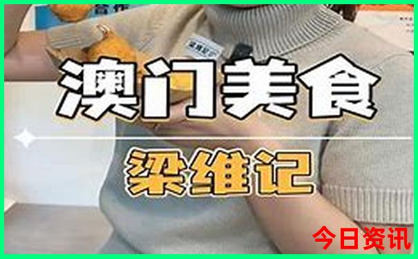 东京最值得去的景点