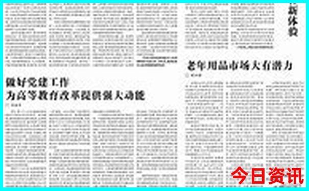 哈尔滨去云南旅游最佳路线